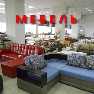 Магазины мебели Оршанки