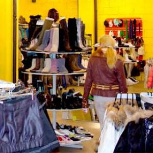 Магазины одежды и обуви Оршанки
