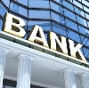Банки в Оршанке