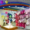 Детские магазины в Оршанке