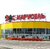 Гипермаркеты в Оршанке