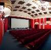 Кинотеатры в Оршанке