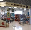 Книжные магазины в Оршанке
