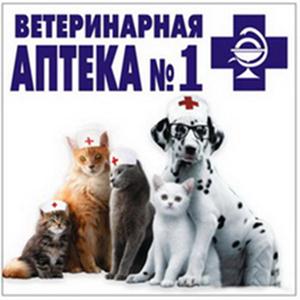 Ветеринарные аптеки Оршанки